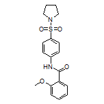 2-甲氧基-N-(4-(吡咯烷-1-基磺酰基)苯基)苯甲酰胺