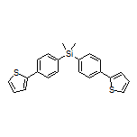 二甲基双[4-(2-噻吩基)苯基]硅烷