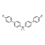 双(4'-氟-[1,1'-联苯]-4-基)二甲基硅烷