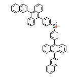 二甲基双[4-[10-(2-萘基)-9-蒽基]苯基]硅烷
