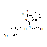 (E)-3-(1-(2-Hydroxyethyl)-2-(4-methoxybenzylidene)hydrazinyl)benzo[d]isothiazole 1,1-dioxide