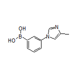 (3-(4-甲基-1H-咪唑-1-基)苯基)硼酸