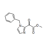 2-(1-苄基-2-咪唑基)-2-氧代乙酸甲酯