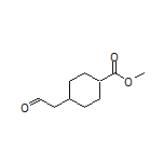 4-(2-氧代乙基)环己烷-1-甲酸甲酯