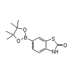 (2-氧代-2,3-二氢苯并[d]噻唑-6-基)硼酸频哪醇酯