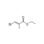 (E)-3-溴-2-甲基丙烯酸乙酯