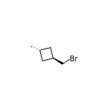 反式-3-甲基环丁基甲基溴化物