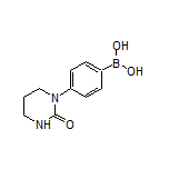 (4-(2-氧代四氢嘧啶-1(2H)-基)苯基)硼酸