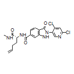 (R)-2-(4,6-二氯吡啶-3-基)-N-(1-(甲氨基)-1-氧代六-5-烯-2-基)-3-氧代-2,3-二氢-1H-吲唑-6-甲酰胺