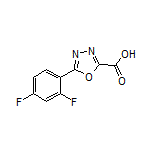 5-(2,4-二氟苯基)-1,3,4-噁二唑-2-甲酸