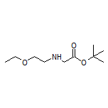 (2-乙氧基乙基)甘氨酸叔丁酯
