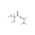 N-(1-(二甲基氨基)亚乙基)-2,2-二甲氧基丙酰胺