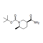 (3S,6R)-1-Boc-6-甲基哌啶-3-甲酰胺