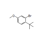 2-溴-1-(叔丁基)-4-甲氧基苯