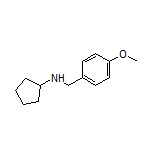 N-(4-甲氧基苄基)环戊胺