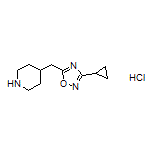 3-环丙基-5-(哌啶-4-基甲基)-1,2,4-噁二唑盐酸盐