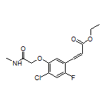 3-[4-氯-2-氟-5-[2-(甲基氨基)-2-氧代乙氧基]苯基]丙烯酸乙酯