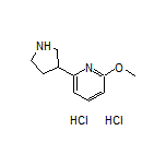 2-甲氧基-6-(吡咯烷-3-基)吡啶二盐酸盐