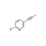 2-氟-5-(丙-1-炔-1-基)吡啶
