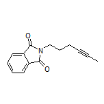 2-(己-4-炔-1-基)异吲哚啉-1,3-二酮