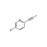 5-氟-2-(丙-1-炔-1-基)吡啶